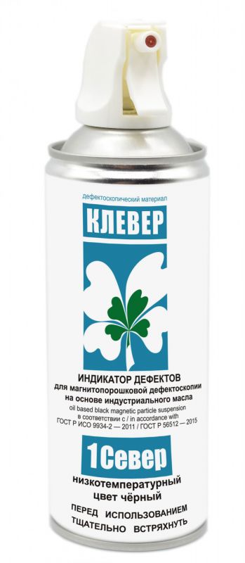 КЛЕВЕР 1 Север - черная морозостойкая индикаторная суспензия