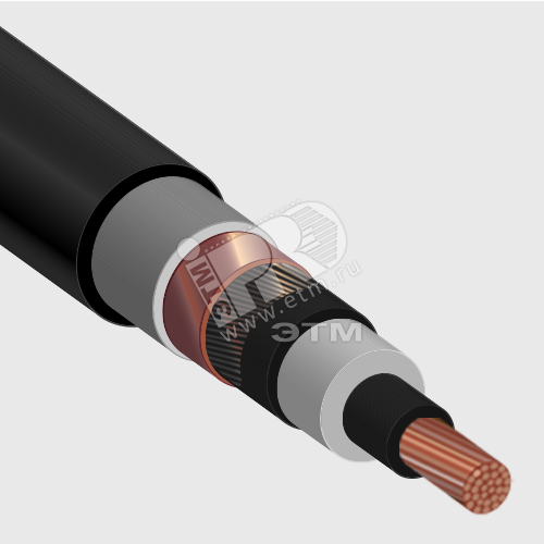 Кабель силовой ПвВнг(A) 1х185/95-64/110