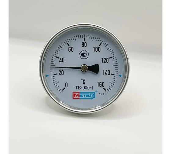 Термометр биметаллический Физтех ТБф-120 0…120C кт.1,5 d.100 IP54 ОШх6 ГЗЛ-РТ A2.0x14 U100x9/1, с гильзой (латунь) 4687205455277