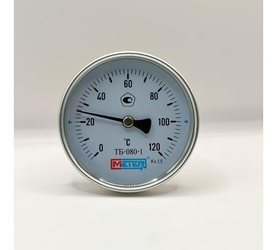 Термометр биметаллический Физтех ТБф-120 0…120C кт.1,5 d.100 IP54 ОШх6 ГЗЛ-РТ A2.0x14 U100x9/1, с гильзой (латунь) 4687205455277