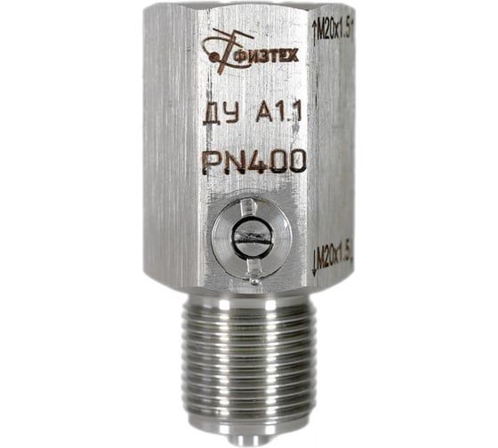 Демпфирующее устройство Физтех ДУ-A1.1 (СтН) внеш.M20х1,5 - внутр.M20х1,5 4687205637307