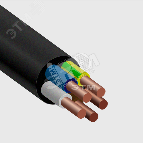 Кабель силовой ВВГнг(А)-LS 5х2.5 (ок)(N.PE)-0.66 ТРТС