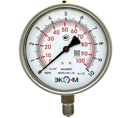 Манометр коррозионностойкий Физтех ДМ8008-ВУф Кс исп 2 0-10 МПа кт.1,0 d.160 IP65 M20_1,5 РШ SG, Силикон 4687205724564