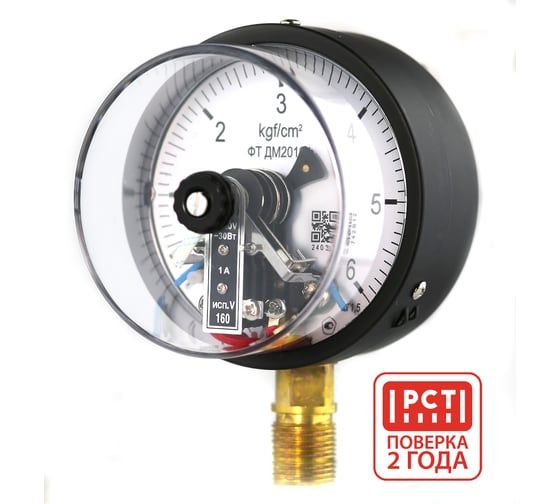 Манометр пылевлагозащищенный Физтех МП4-Уф 0-600 кПа кт.1,0 d.160 IP54 M20_1,5 РШ БС УХЛ1 4687205630582