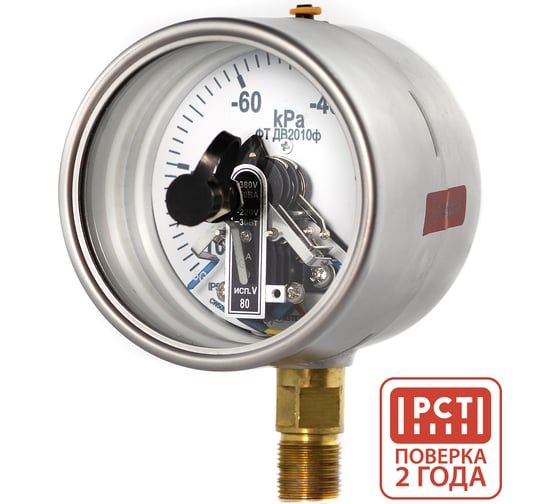 Вакуумметр электроконтактный пылевлагозащищенный Физтех ДВ2010ф исп V -100…0 кПа кт.1,5 d.100 IP54 M20_1,5 РШ SG 4687205622273