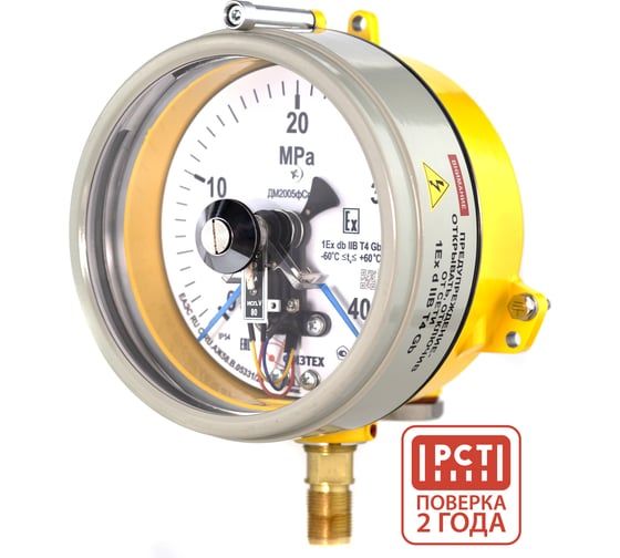 Манометр электроконтактный взрывозащищенный Физтех ДМ2005ф Сг 1Exd исп V 0-40 МПа кт.1,5 d.160 IP54 M20_1,5 РШ 4687205623126