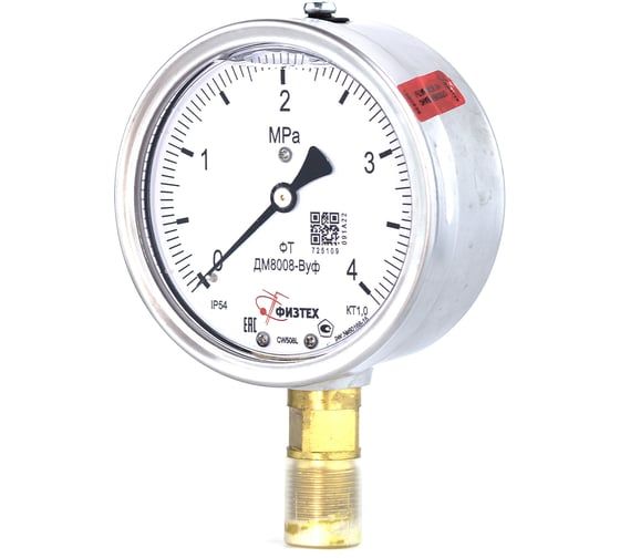 Манометр виброустойчивый Физтех ДМ8008-ВУф 0-4 МПа кт.1,0 d.100 IP54 M20x1,5 РШ, Глицерин 4687205454584
