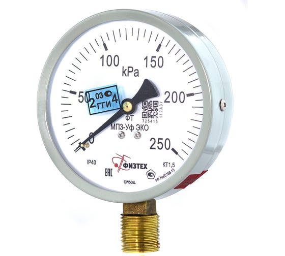 Манометр технический Физтех МП3-Уф 0-250 кПа кт.1,5 d.100 IP40 M20х1,5 РШ 4687205178411