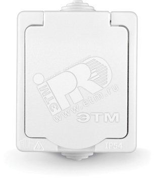 Розетка Аллегро с заземлением с защитной шторкой с крышкой IP54 белая