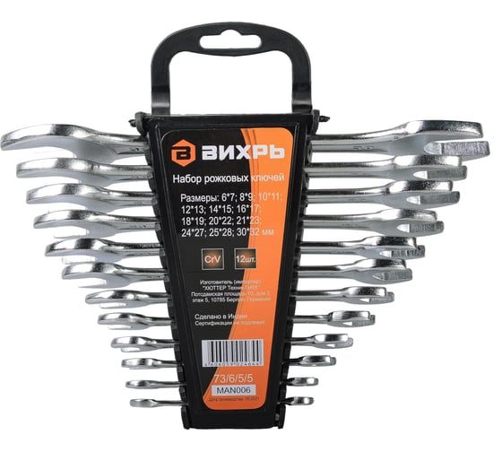 Манометр коррозионностойкий Физтех ДМ8008-ВУф Кс исп 2 0-1,6 МПа кт.1,0 d.160 IP65 M20_1,5 РШ SG, Глицерин 4687205724526