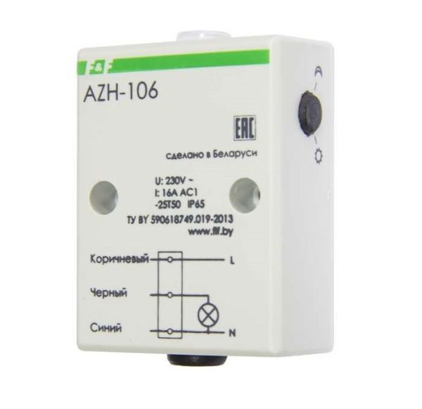 Фотореле AZH-106 с встроенным фотодатчиком 2-100 lux IP65