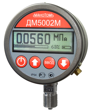 ДМ5002М-ЖКИ с автономным питанием