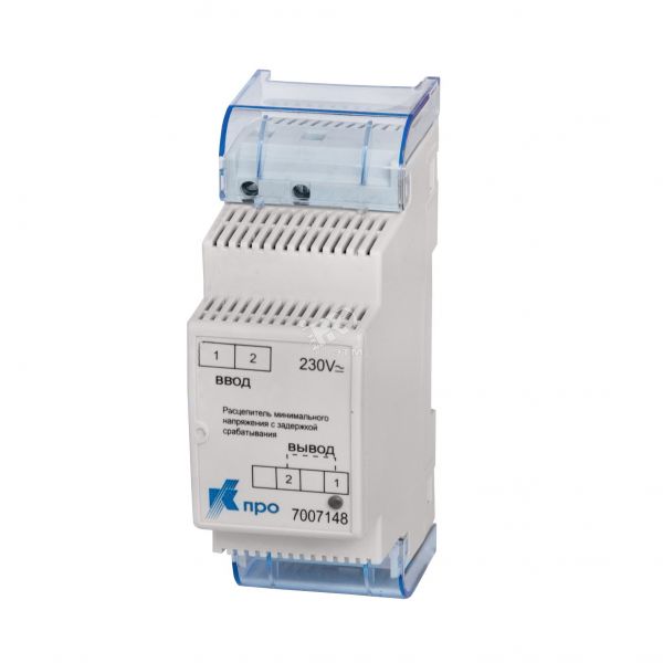 Расцепитель минимального напряжения =110В DC, ВИАК.684432.012-10