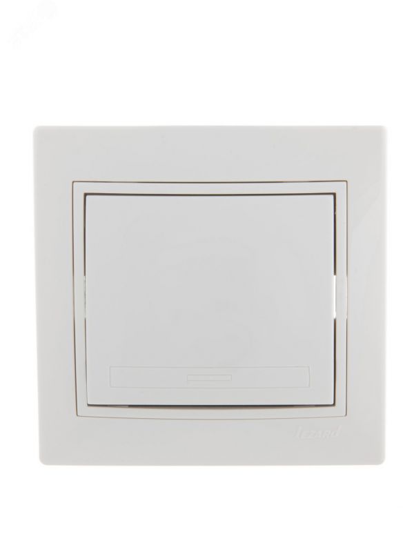 Выключатель одноклавишный, белый, с белой вставкой