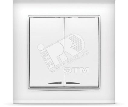 Выключатель Бриллиант двухклавишный с подсветкой белый