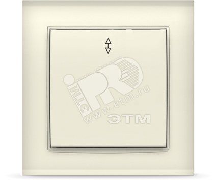 Выключатель Бриллиант одноклавишный проходной слоновая кость