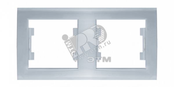 Рамка 2 поста Бриллиант горизонтальная серебро