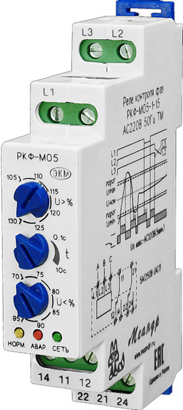 Реле контроля фаз РКФ-М05-1-15 АС 400В