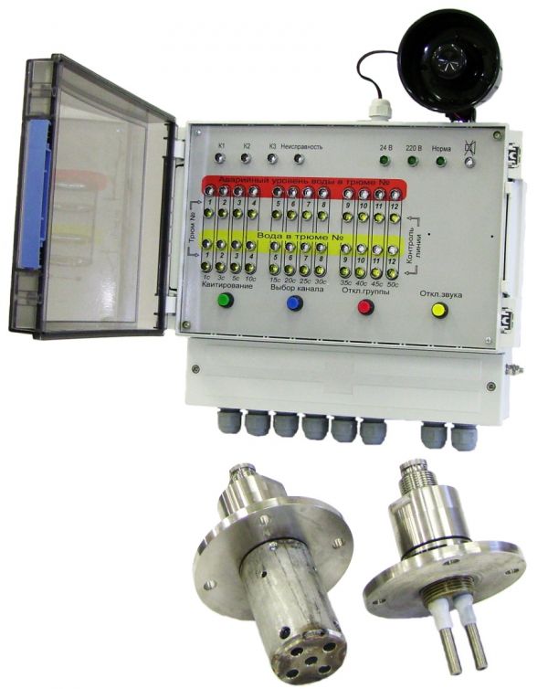 СПАС-24 СИСТЕМА ПРЕДУПРЕДИТЕЛЬНО-АВАРИЙНОЙ СИГНАЛИЗАЦИИ (ОБНАРУЖЕНИЯ ВОДЫ В ТРЮМАХ СУДНА)