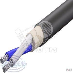 Кабель силовой АВВГнг(А)-LS 2х35мк(N)-0.66 ТРТС