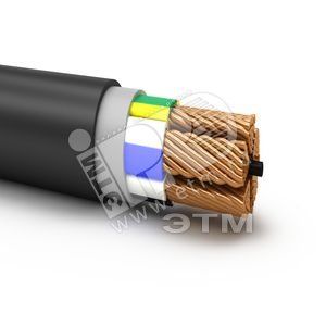 Кабель силовой ВВГнг(А)-ХЛ 5х50мс(N, PE)-0.66 ТРТС