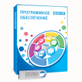 Программа RS485Settings
