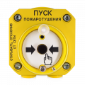 Устройство дистанционного пуска взрывозащищенное адресное "С2000-Спектрон-512-Exd-Н-УДП-01", "С2000-Спектрон-512-Exd-М-УДП-01", "С2000-Спектрон-512-Exd-Н-УДП-02", "С2000-Спектрон-512-Exd-М-УДП-02", "С2000-Спектрон-512-Exd-Н-УДП-03", "С2000-Спектрон-512-Ex