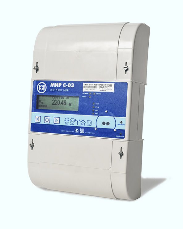 Счетчик электроэнергии трехфазный МИР С-03.Б