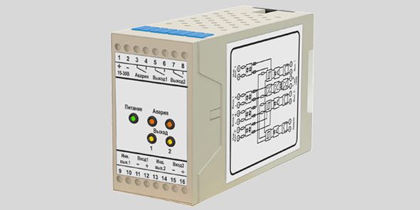 БИА-П75-45К-2173-Н