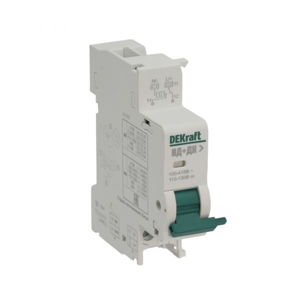 Расцепитель независимый НД101-220B