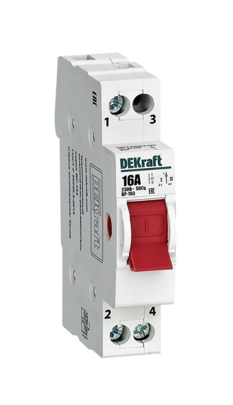 Выключатель-разъединитель трехпозиционный 1P 16A ВР-103