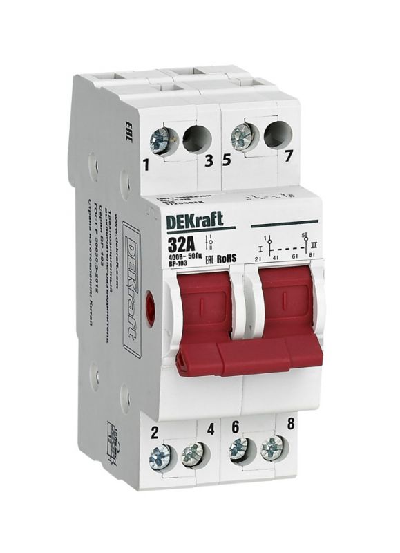 Выключатель-разъединитель трехпозиционный 2P 32A ВР-103