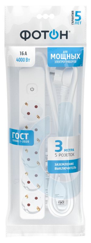 Удлинитель сетевой 16-35ЕS [1х5] 3м 16А с заземлением с выключателем Белый
