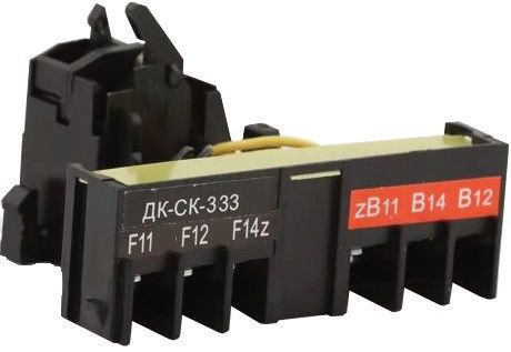 Контакт дополнительный сигнальный левый ДК-СК-332