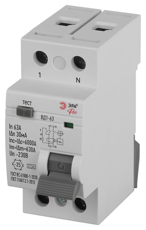УЗО PRO VD2EM63A30 ВД1-63 2P 63А 30мА тип А электромеханическое