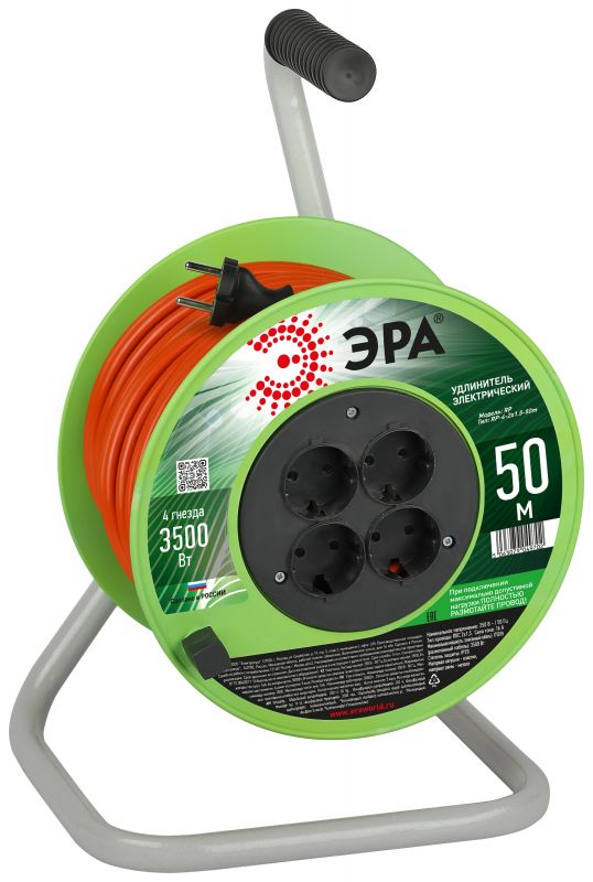 Удлинитель силовой на пластиковой катушке без заземления 4 розетки 50м ПВС 2х1,5мм2 RP-4-2x1.5-50m
