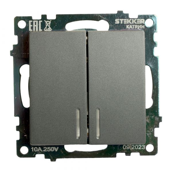 Выключатель двухклавишный c индикатором (механизм) серия Катрин графит STEKKER