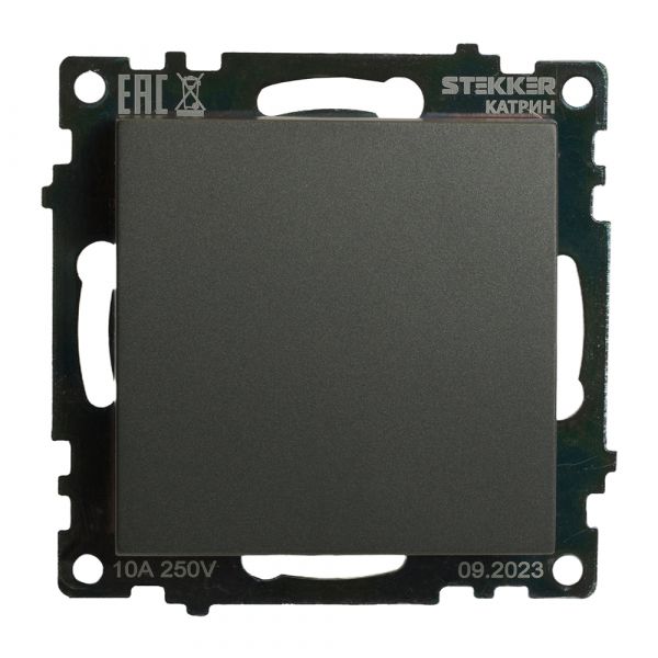 Переключатель перекрестный одноклавишный (механизм) 250В 10А серия Катрин графит STEKKER