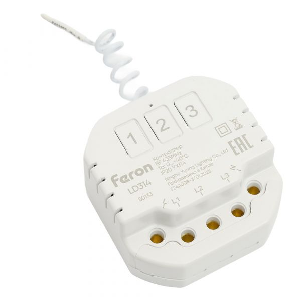 LD314 Контроллер для управления осветительным оборудованием на 3 канала компактный радиочастотный   FERON