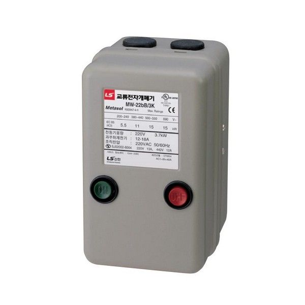 Кожух для пускателя CASE ASSY,KIT,MW-9bB~22bB(EK-22bB)