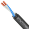Кабель силовой ВВГнг(А)-LS 2х50мк(N)-1 ТРТС