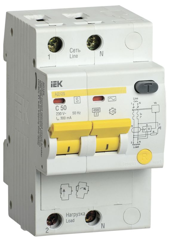 Выключатель автоматический дифференциальный АД12S 2Р 50А 300мА