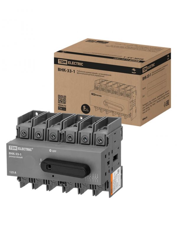 Рубильник ВНК-33-1 3П, 125 А, реверсивный с установленной фронтальной ручкой управления TDM