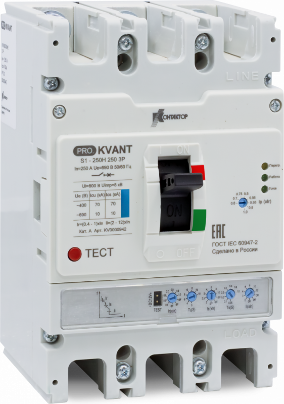 Выключатель автоматический PRO.KVANT S1-250H 3P 160A 70 kA