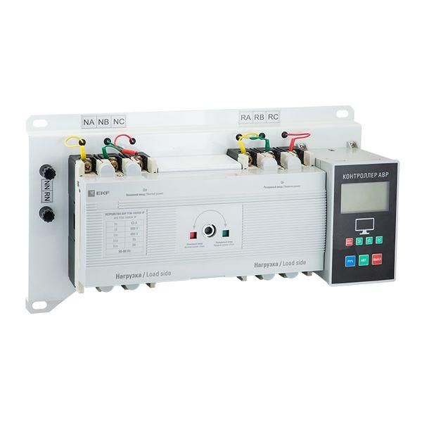 Устройство автоматического ввода резерва АВР ТСС 225/125А 3р