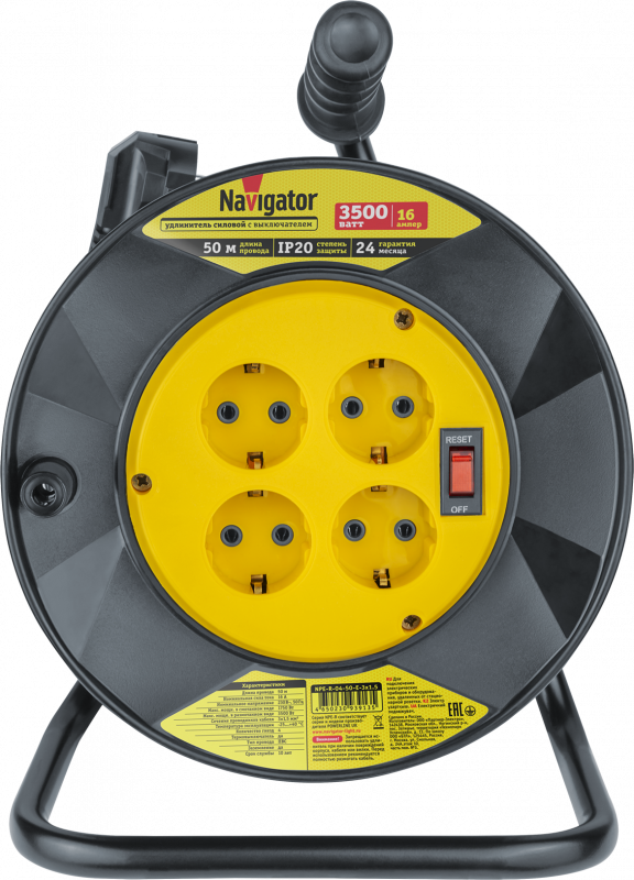 Удлинитель силовой NPE-R-04-50-E-3x1.5 на пластиковой катушке с термовыключателем 4 гнезда с/з 50м ПВС 3х1,5 3500 Вт IP20