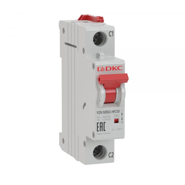 Расцепитель независимый YON