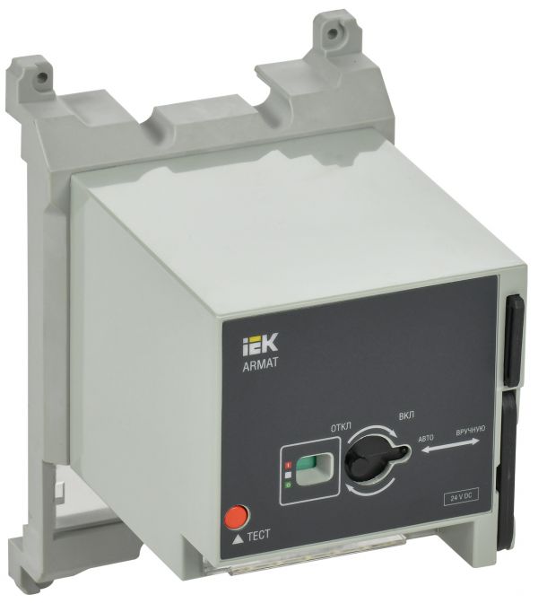 Моторный привод 24В DC для MCCB типоразмер G