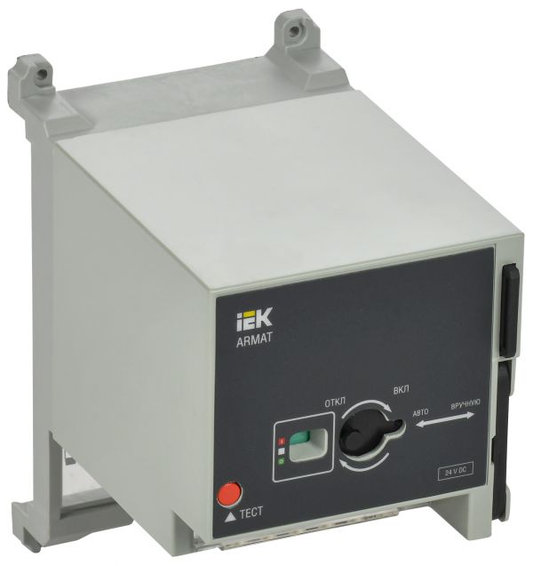 Моторный привод 24В DC для MCCB типоразмер A, D