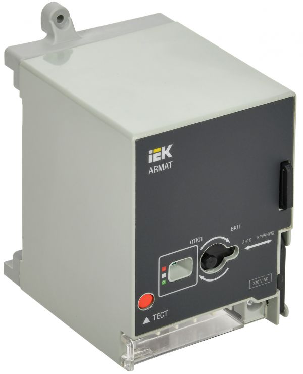 Привод моторный 230В AC MCCB типоразмер S